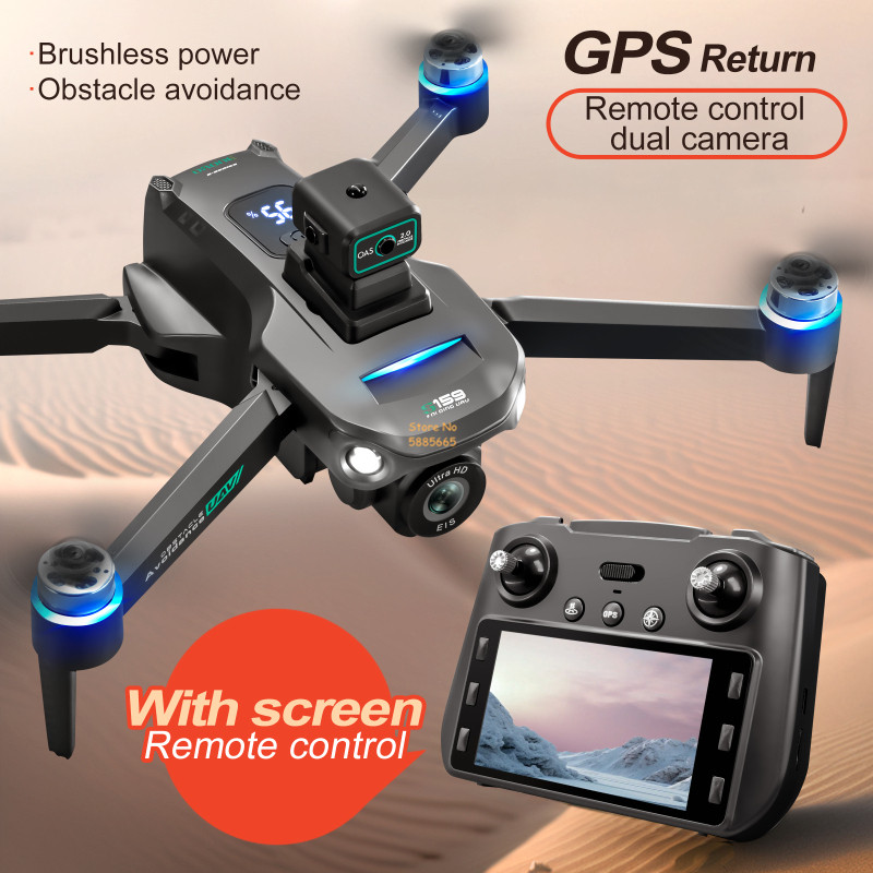 Drone Battery Case - 8K كاميرا مزدوجة 5G WIFI FPV