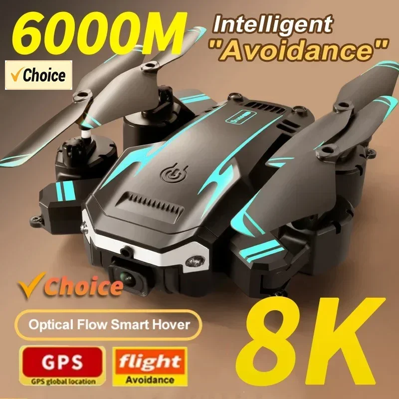 Drone Battery Case - طائرة بدون طيار G6 pro مع