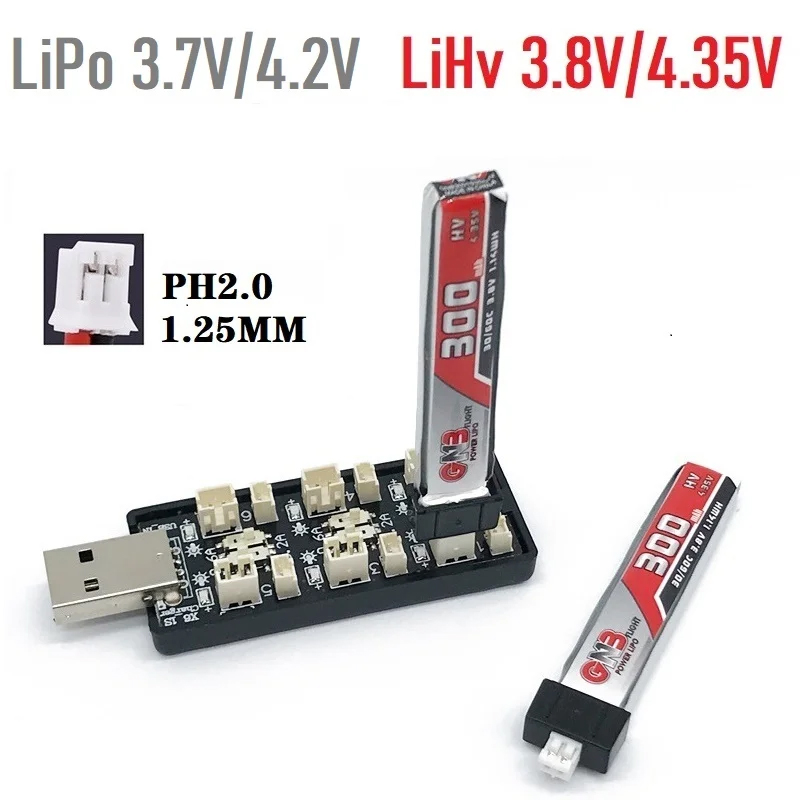 6CH USB 1S يبو/LiHv 3.7 فولت/4 - مراجعة Drone Battery Connector وسعره