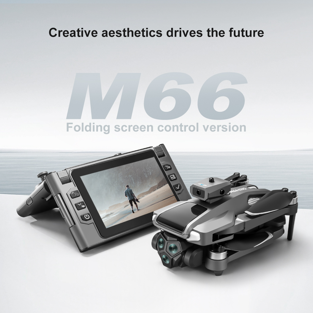 طائرة بدون طيار قابلة للطي M66 - مراجعة Drone Battery Case وسعره