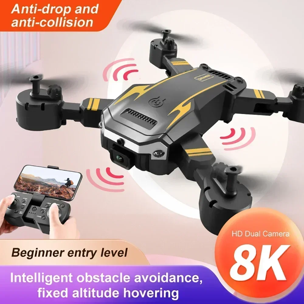 طائرة بدون طيار G6 pro مع كامي - مراجعة Drone Battery Case وسعره